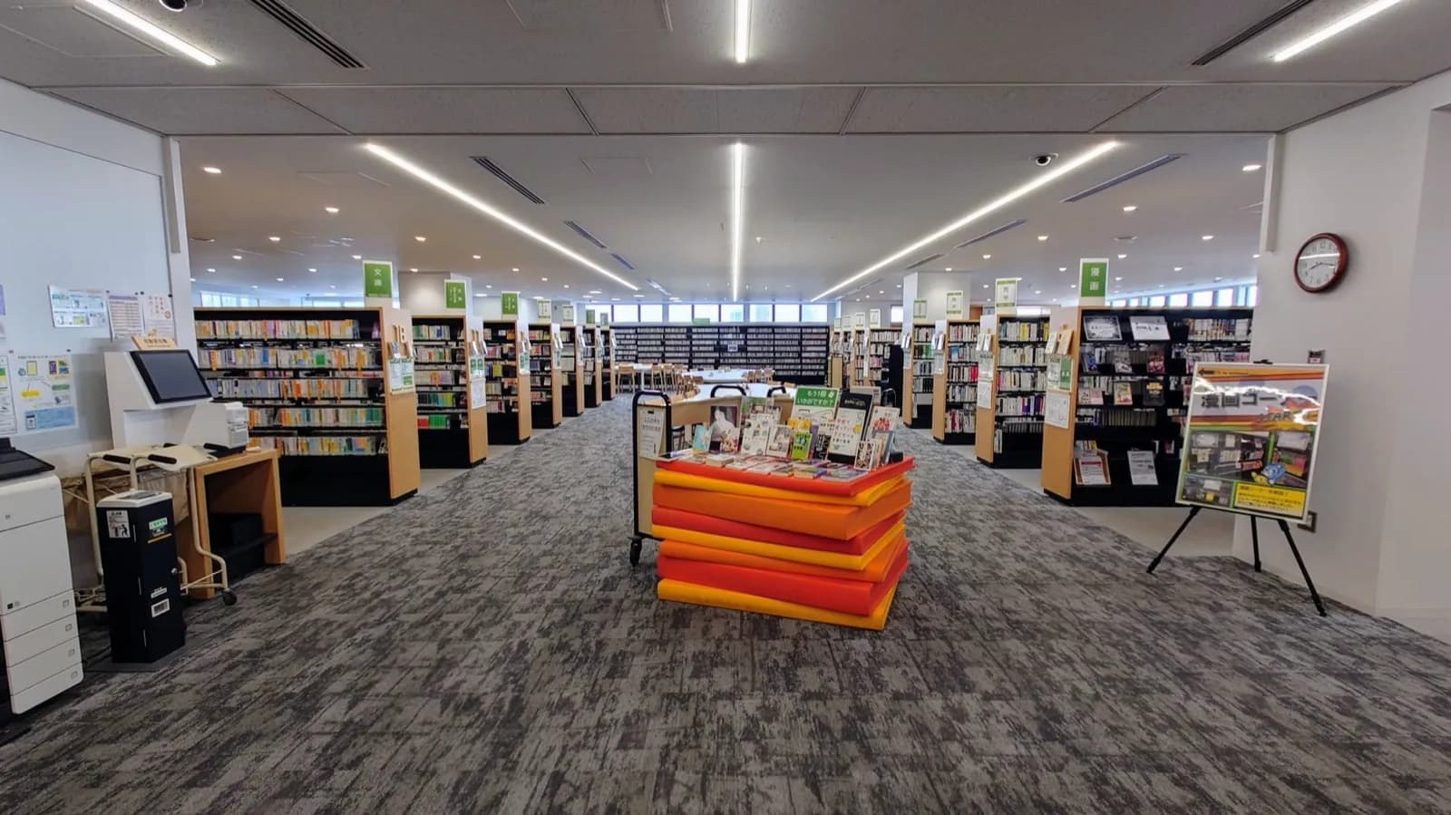 東京都 中野東図書館 様