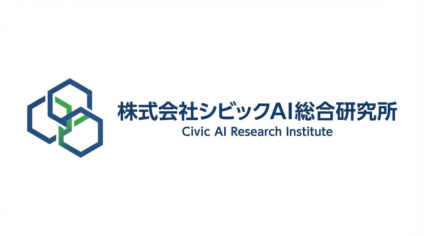 株式会社化および社名変更のお知らせ
