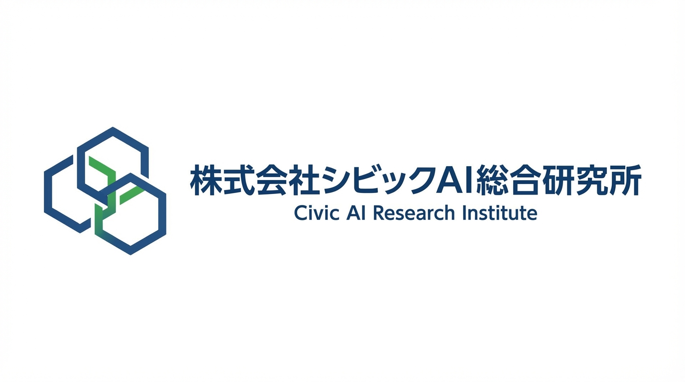 株式会社化および社名変更のお知らせ
